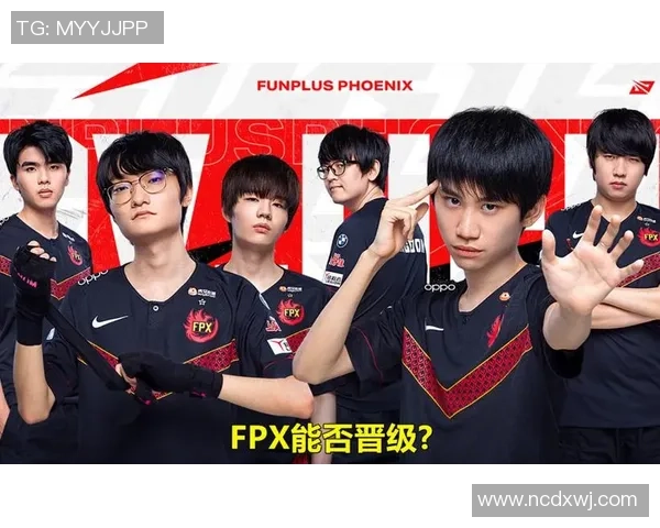 深入探讨FPX战队在数据分析中的实力与表现解析